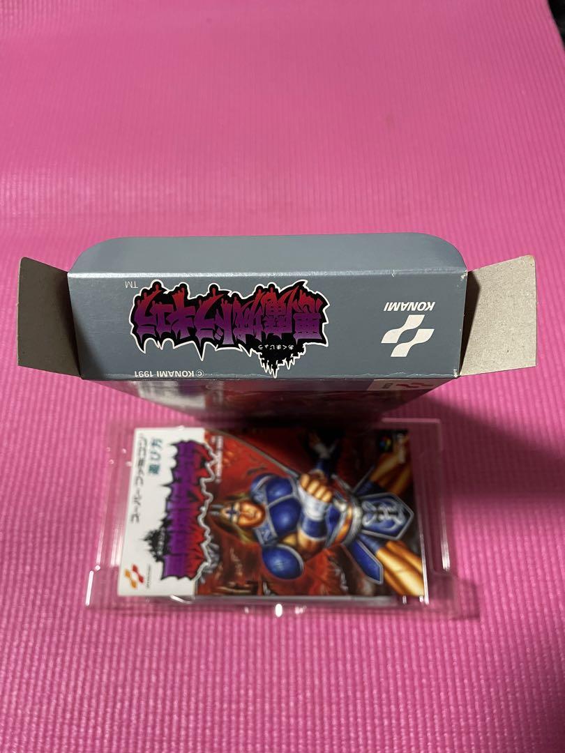 スーパーファミコン　ソフト　悪魔城ドラキュラ