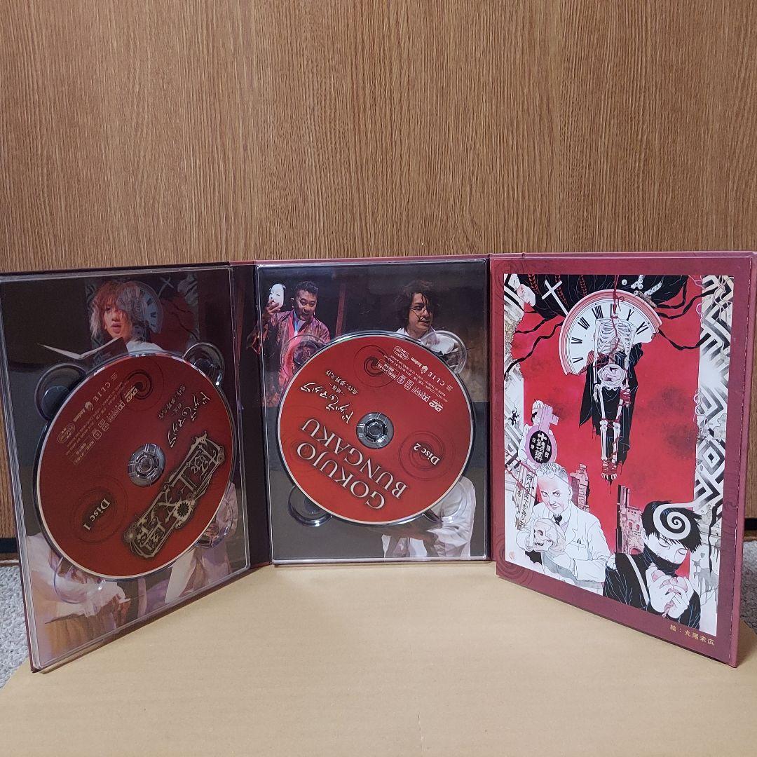 ● DVD