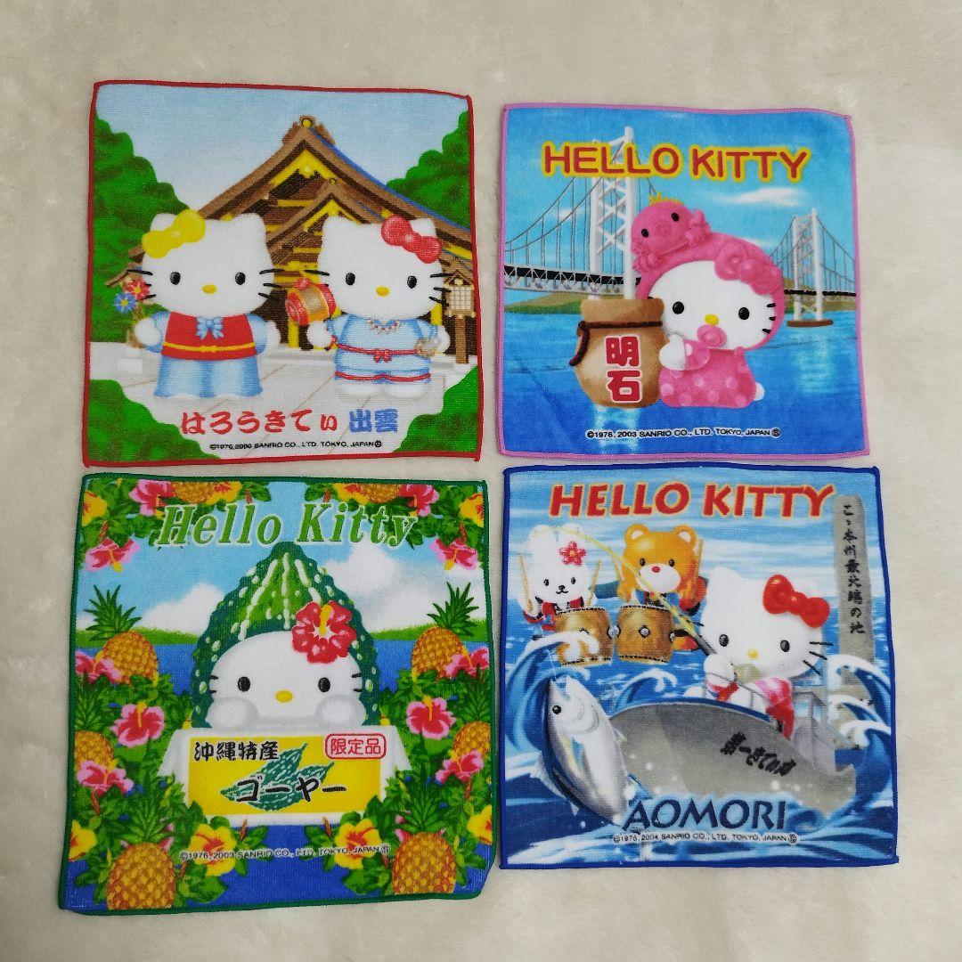 はろうきてぃ Hello Kitty ご当地プチタオル 24枚セット はろうきてぃ Hello Kitty ご当地プチタオル 24枚セット - メルカリ