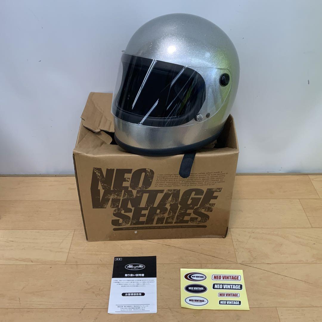 NEO VINTAGE SERIES VT-7 シルバーメタリック Lサイズ