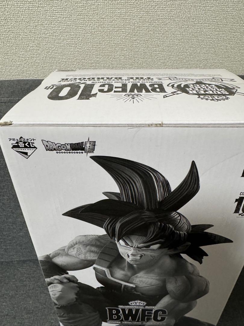 [新品未開封]SMSP バーダック D賞 一番くじ ドラゴンボール BWFC