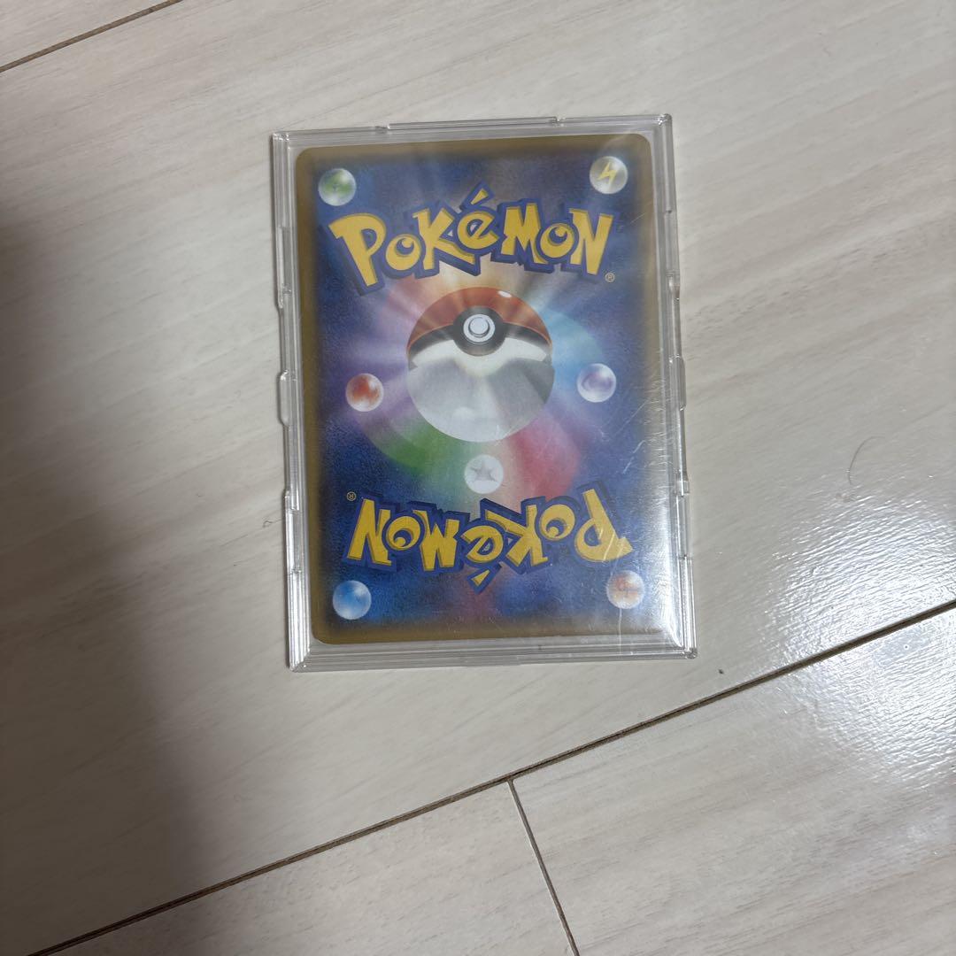 アクア団のカイオーガ