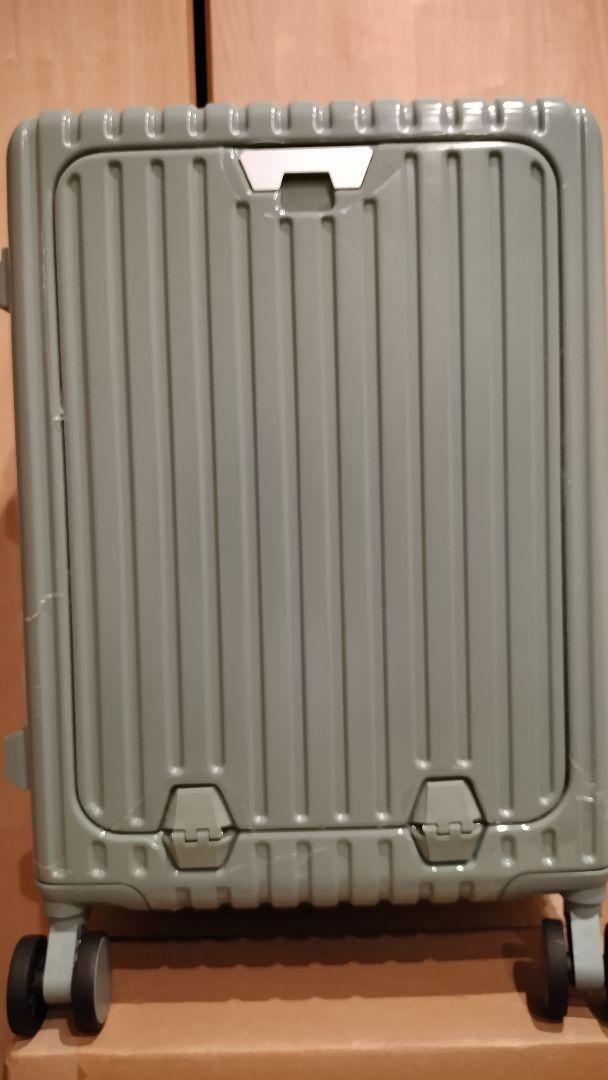[DIKA] キャリーケース 機内持込 スーツケース フロントオープン 拡張機能