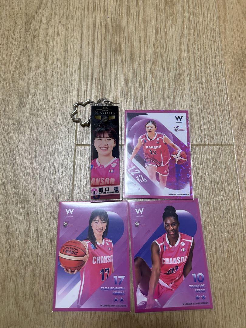✨新品✨シャンソン化粧品グッズまとめ売り - メルカリ
