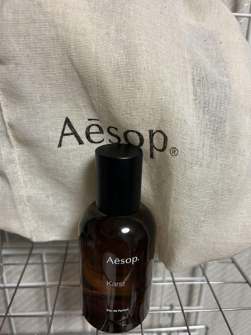 Aesop Karst Eau de Parfum 50ml