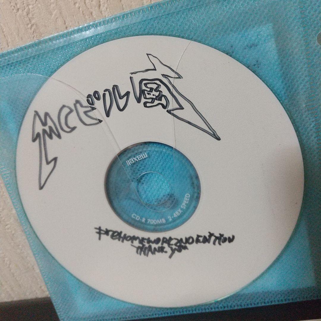 febb 3000 cd日本語ラップ