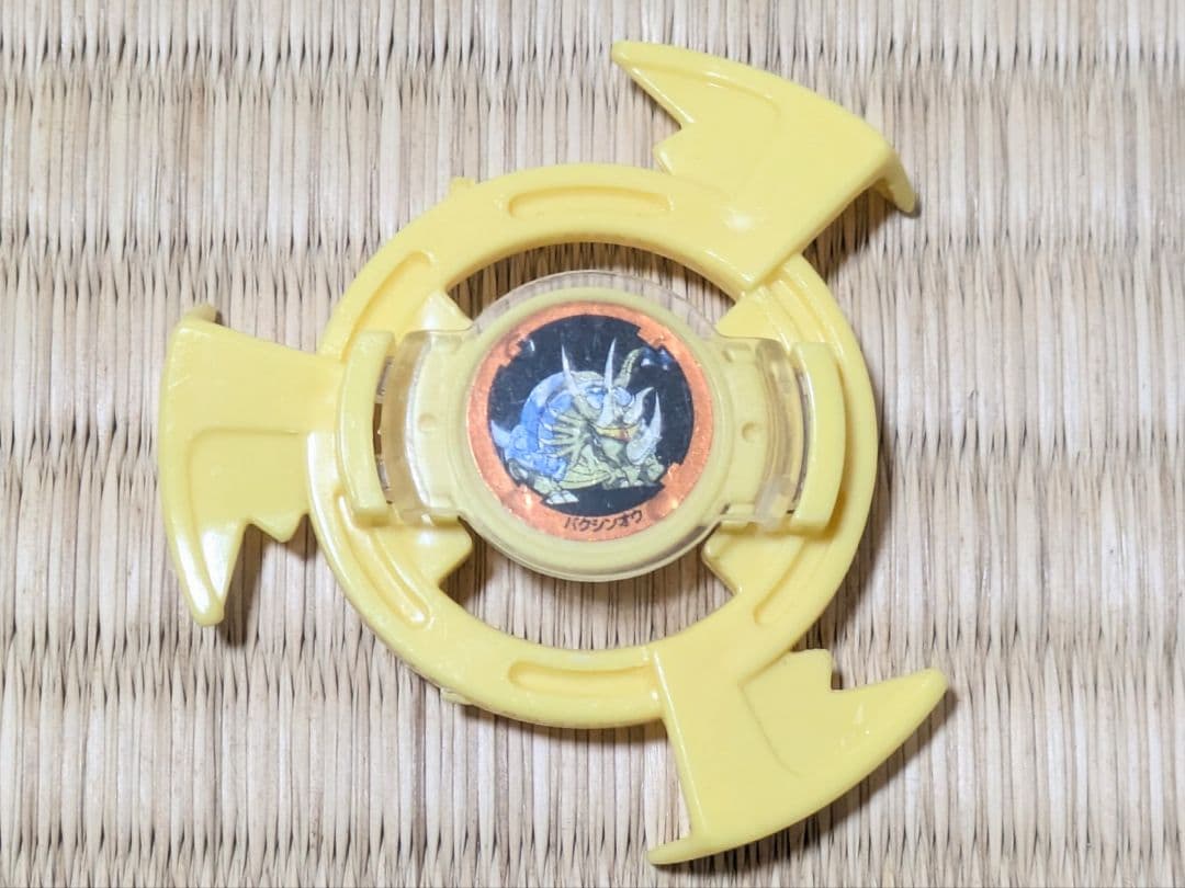 パンプキング 爆転シュートベイブレード アタックリングやや傷や汚れあり