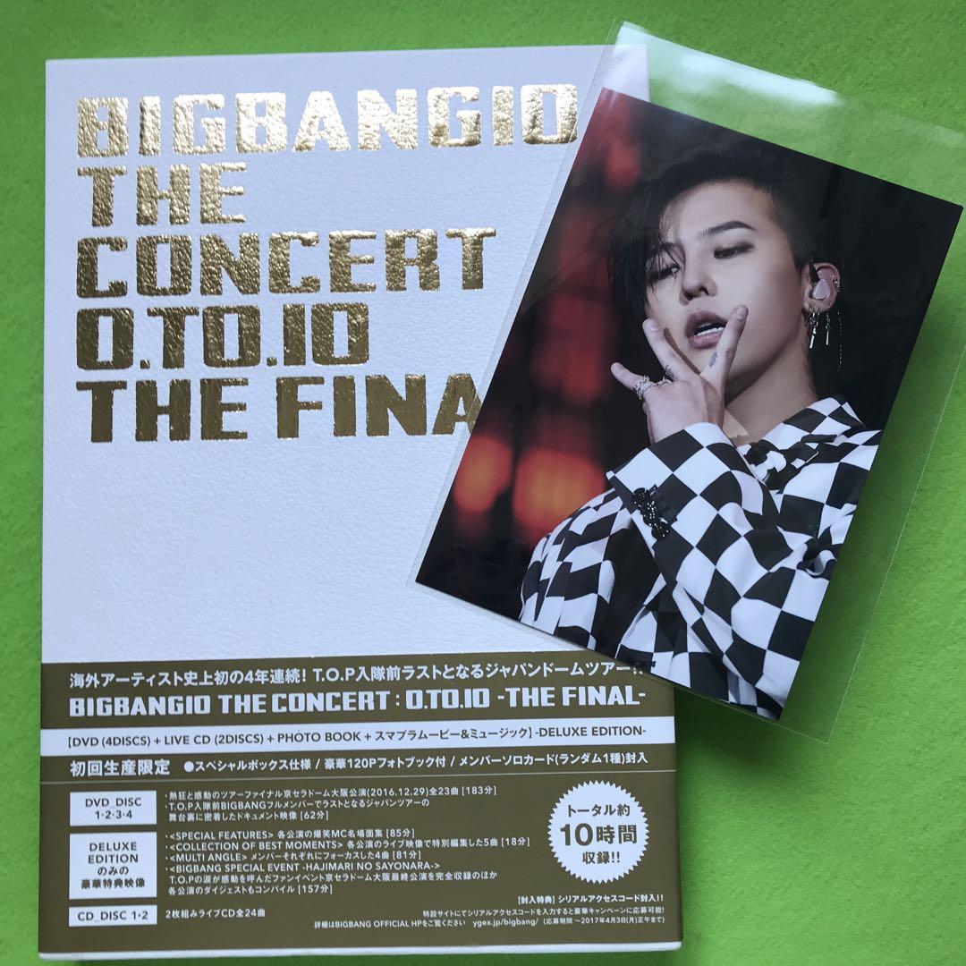 BIGBANG/BIGBANG10 THE CONCERT:0.TO.10-T…