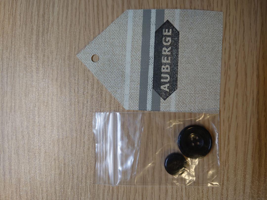 AUBERGE　オーベルジュ コート