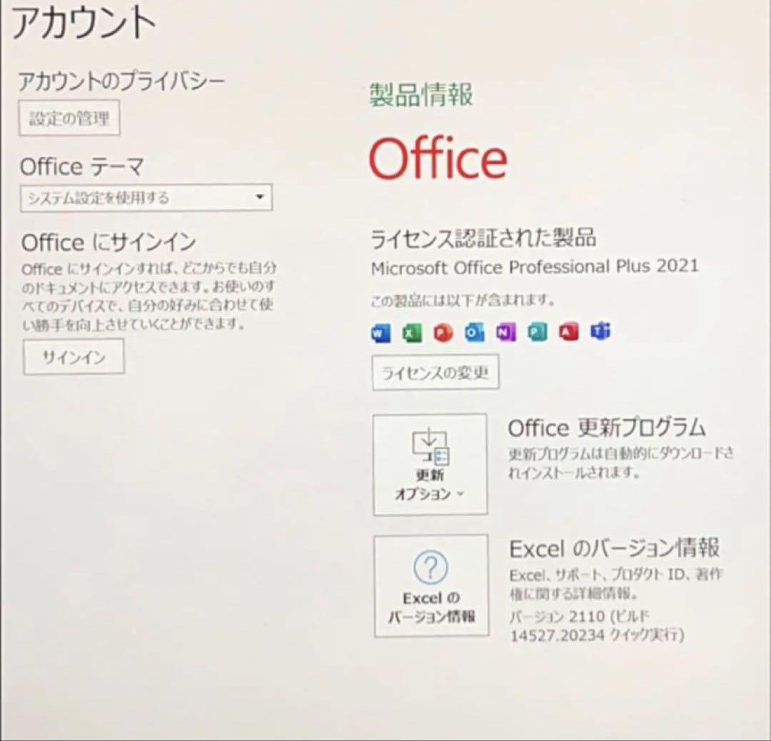 専用 surface Pro8 8G/256G Officeスリムペン2