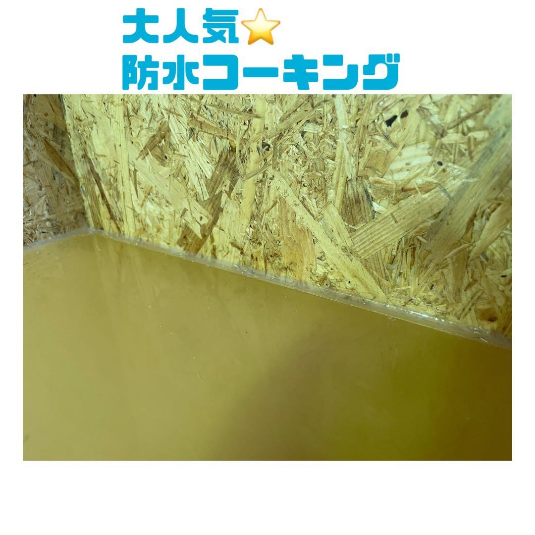 爬虫類ケージ 爬虫類飼育ゲージ 90ラック用サイズ 天井金網仕様 爬虫類ケージ 爬虫類飼育ゲージ 90ラック用サイズ 天井金網仕様