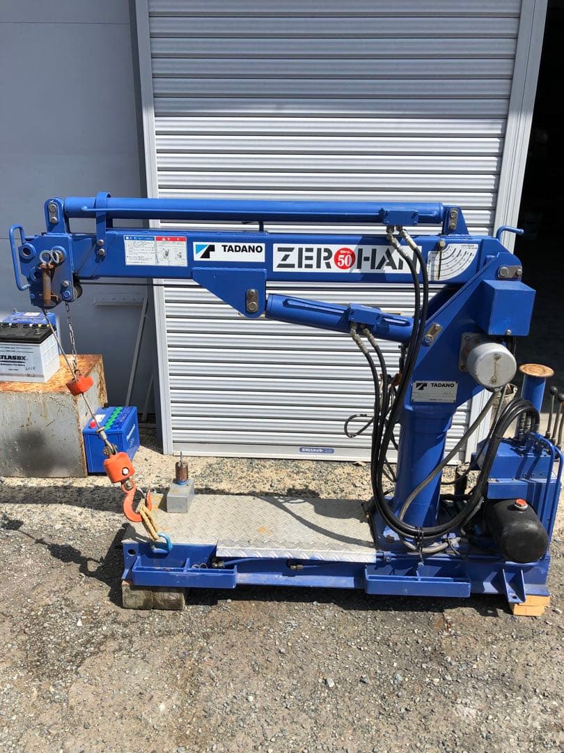 タダノ ゼロハンクレーンやや傷や汚れあり