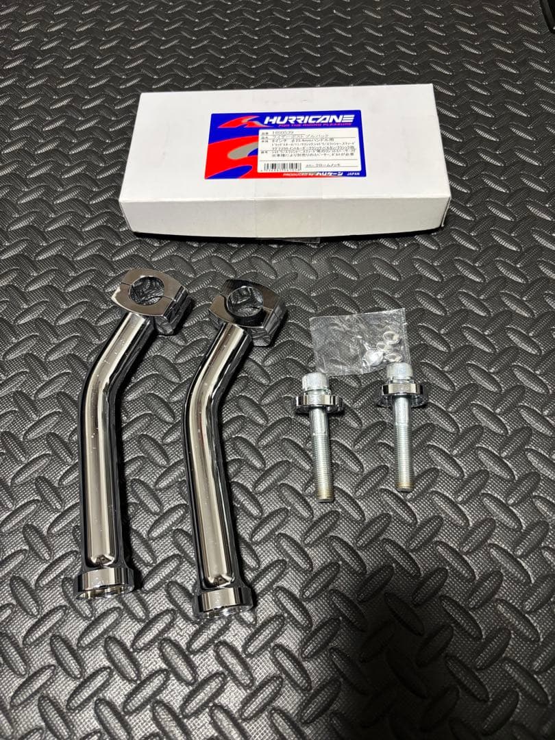 HURRICANE HB0539 ライザーポストプルバック 8インチ25.4mm