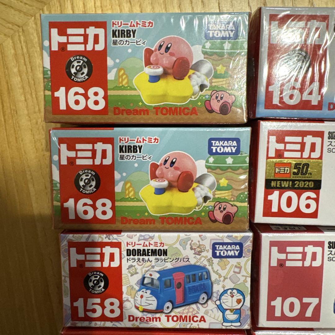 タカラトミー TOMICA ミニカー まとめ　22個