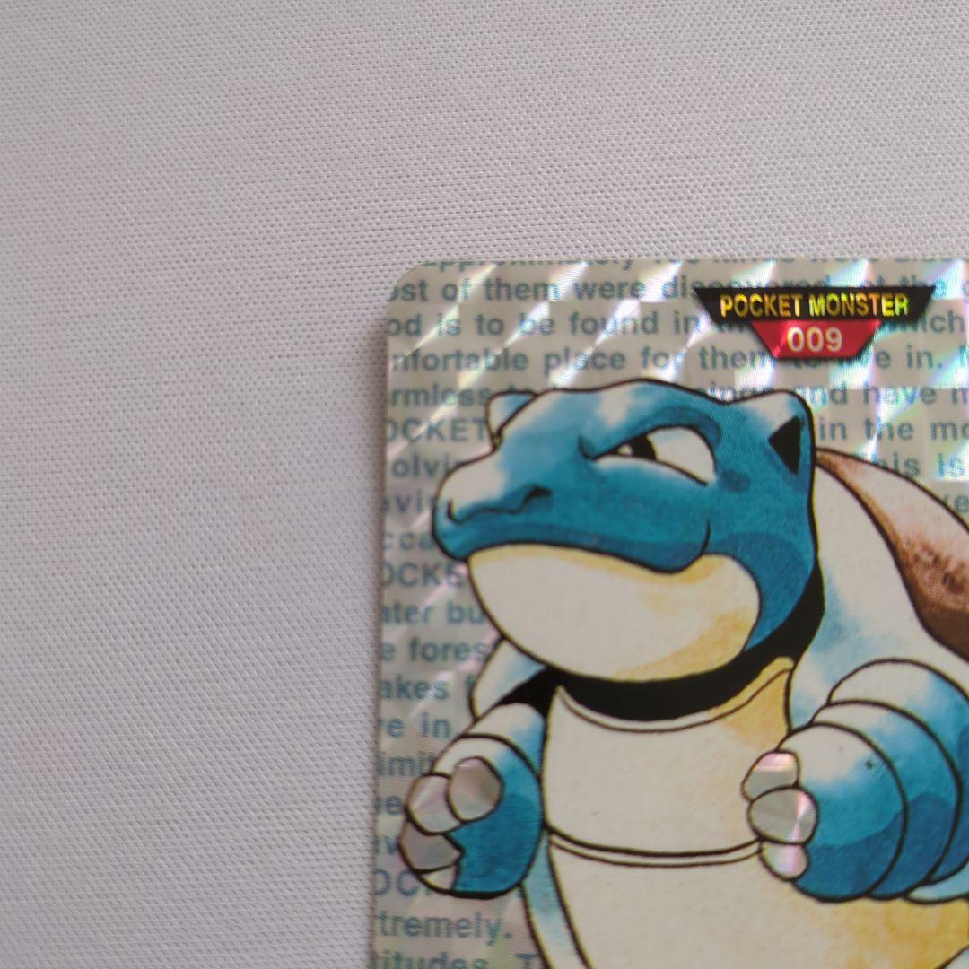 009目立った傷や汚れなし