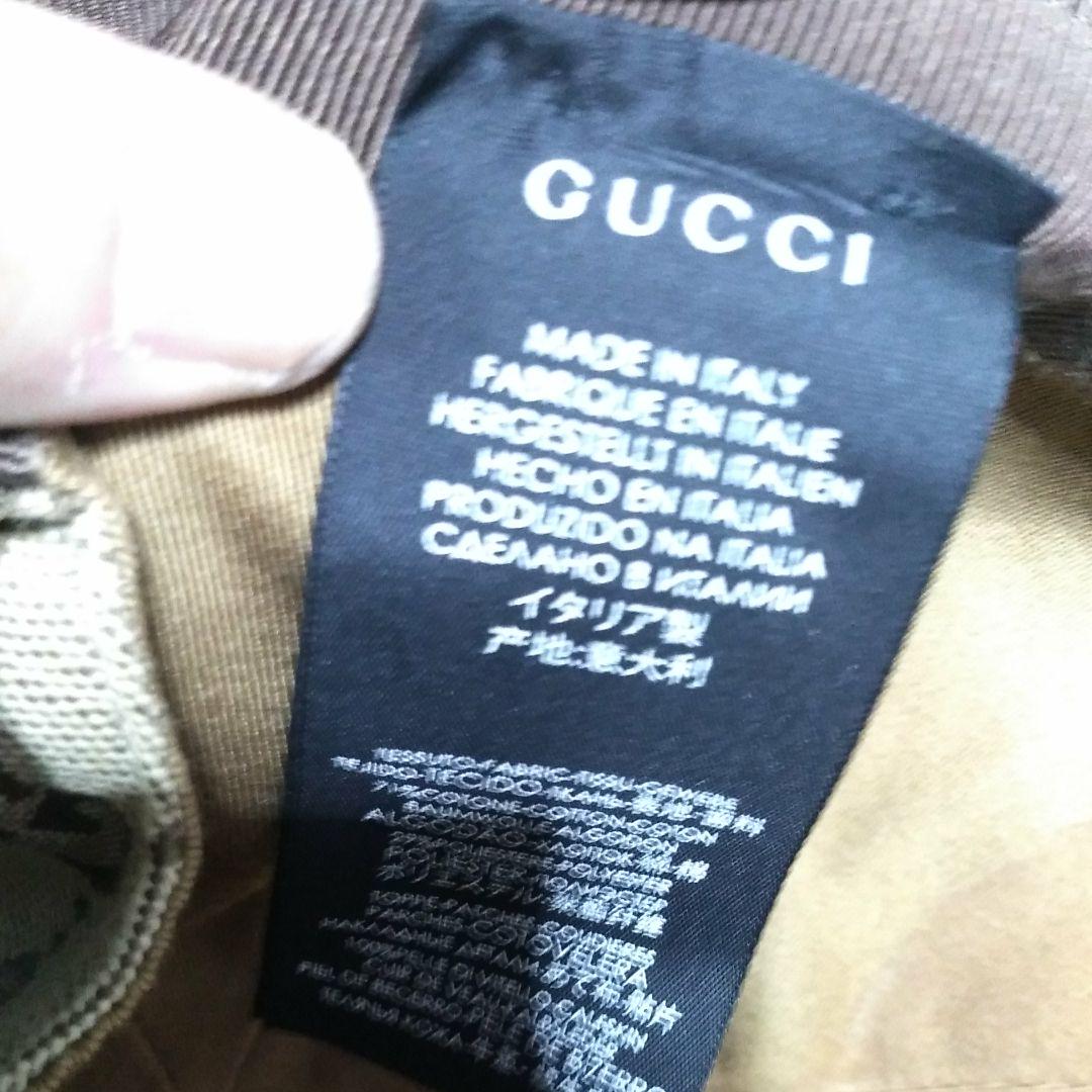 大人気安い 25日まで値下げ 正規美品GUCCIキャップ60センチ CqQWr-m65942933328 即納限定品