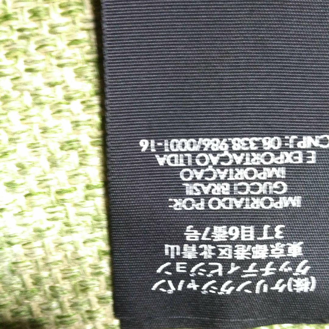 大人気安い 25日まで値下げ 正規美品GUCCIキャップ60センチ CqQWr-m65942933328 即納限定品