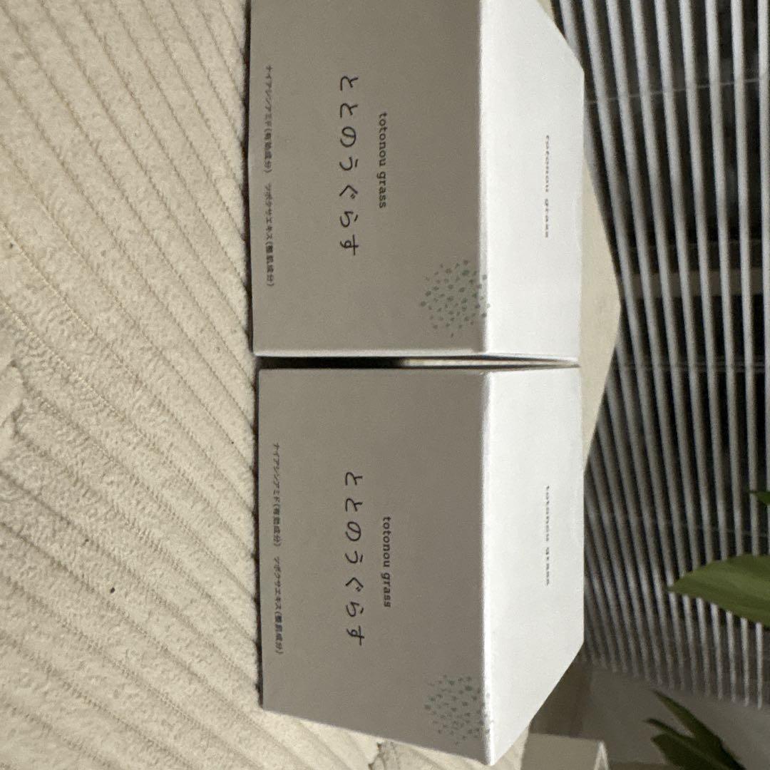 薬用ととのうぐらす　40g 新品未開封　2個セット