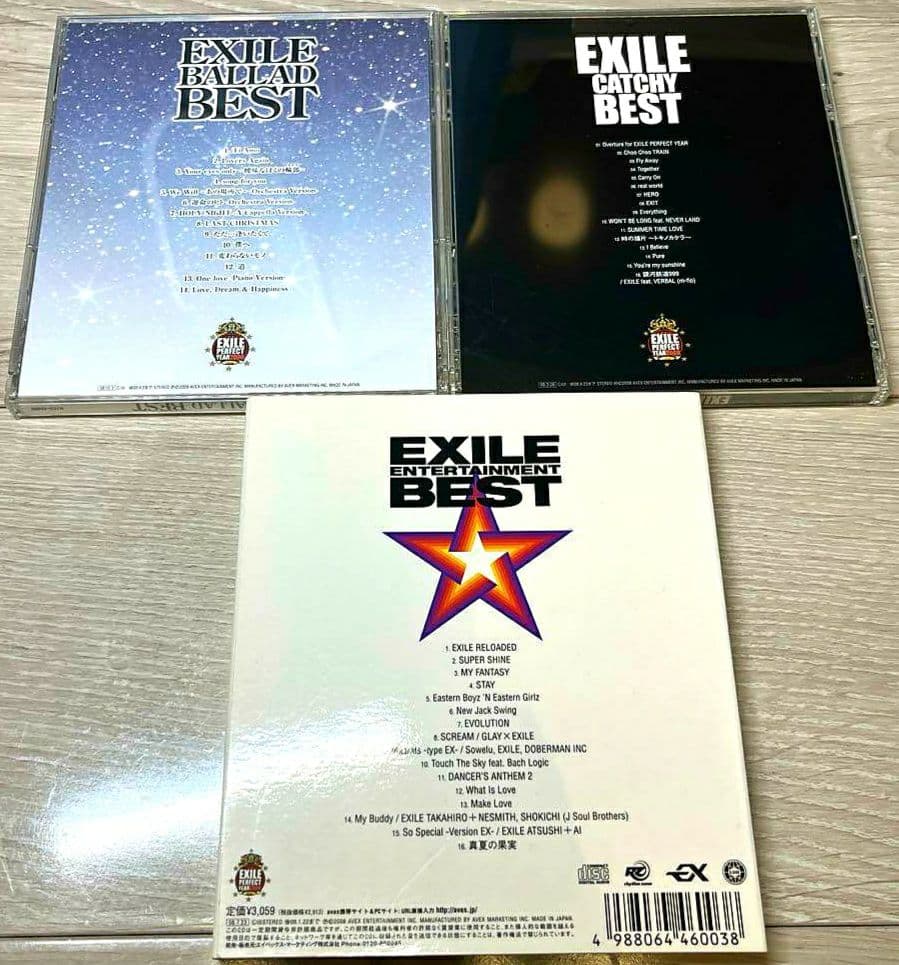 #EXILE の #ベストアルバム EXILE BEST HITS -LOVE SIDE / SOUL SIDE-(2枚組ALBUM) : EXILE