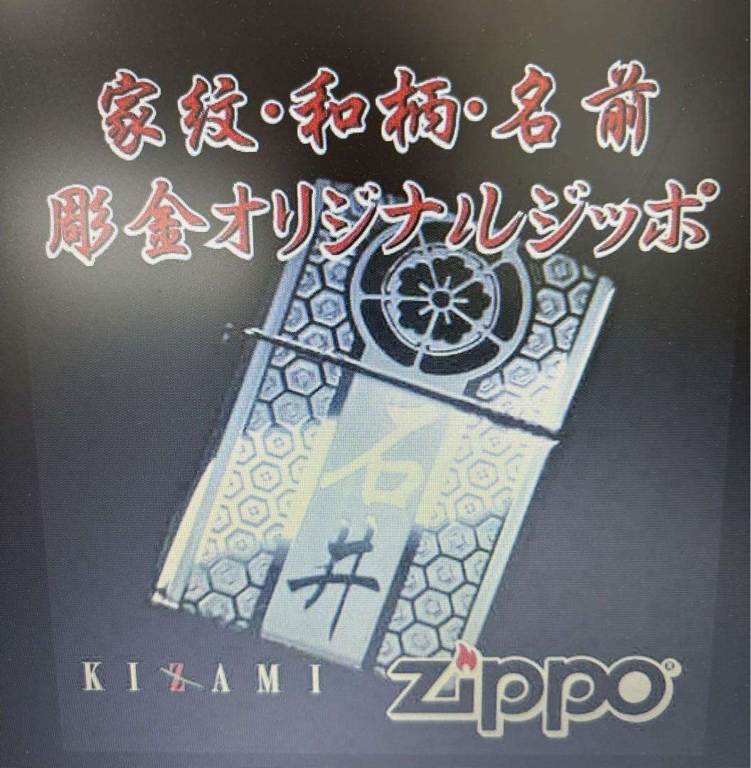 ✿辰 朗✿さま専用ページ　他のお客様はお控え下さい