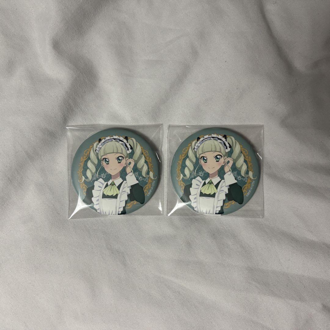 アイカツ！キャラバッジコレクション メイド 藤堂ユリカ アイカツ！ 藤堂ユリカ メイド 缶バッジ - メルカリ