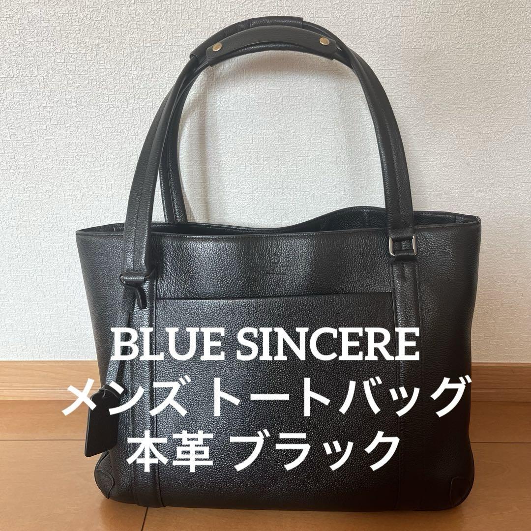 BLUE SINCERE メンズ トートバッグ 本革 ブラック