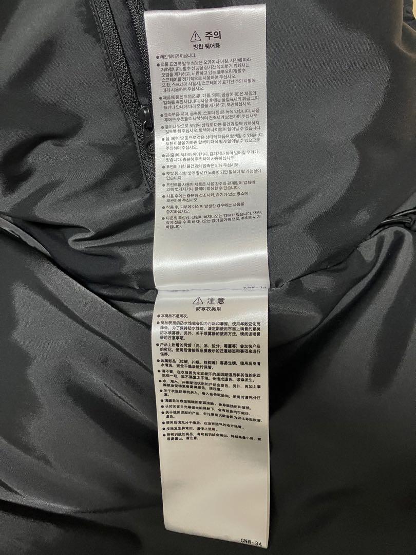 DAIWA PIER39OWN JAKET【どんぐり】
