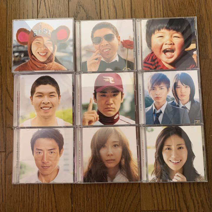 FUNKY MONKEY BABYS ファンモン CD DVD - メルカリ