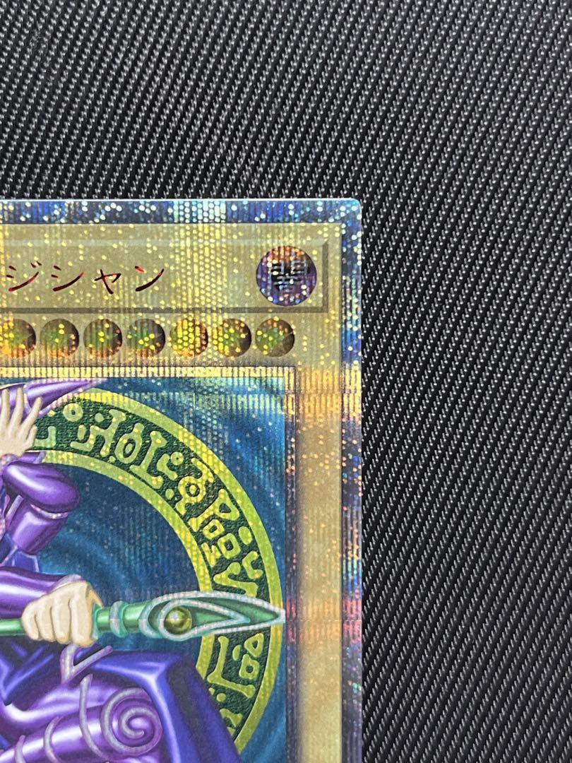 遊戯王 ブラックマジシャン 20thシークレットレア wcs2018 画像3
