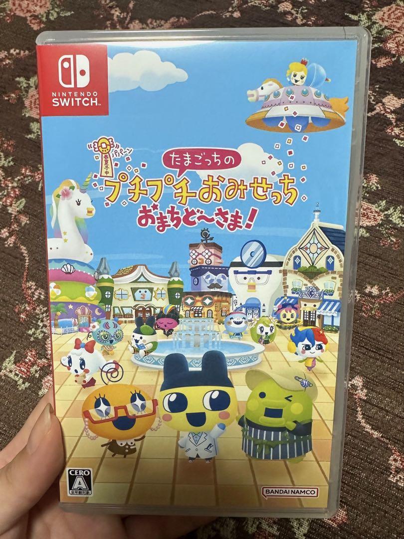たまごっちのプチプチおみせっち Switch