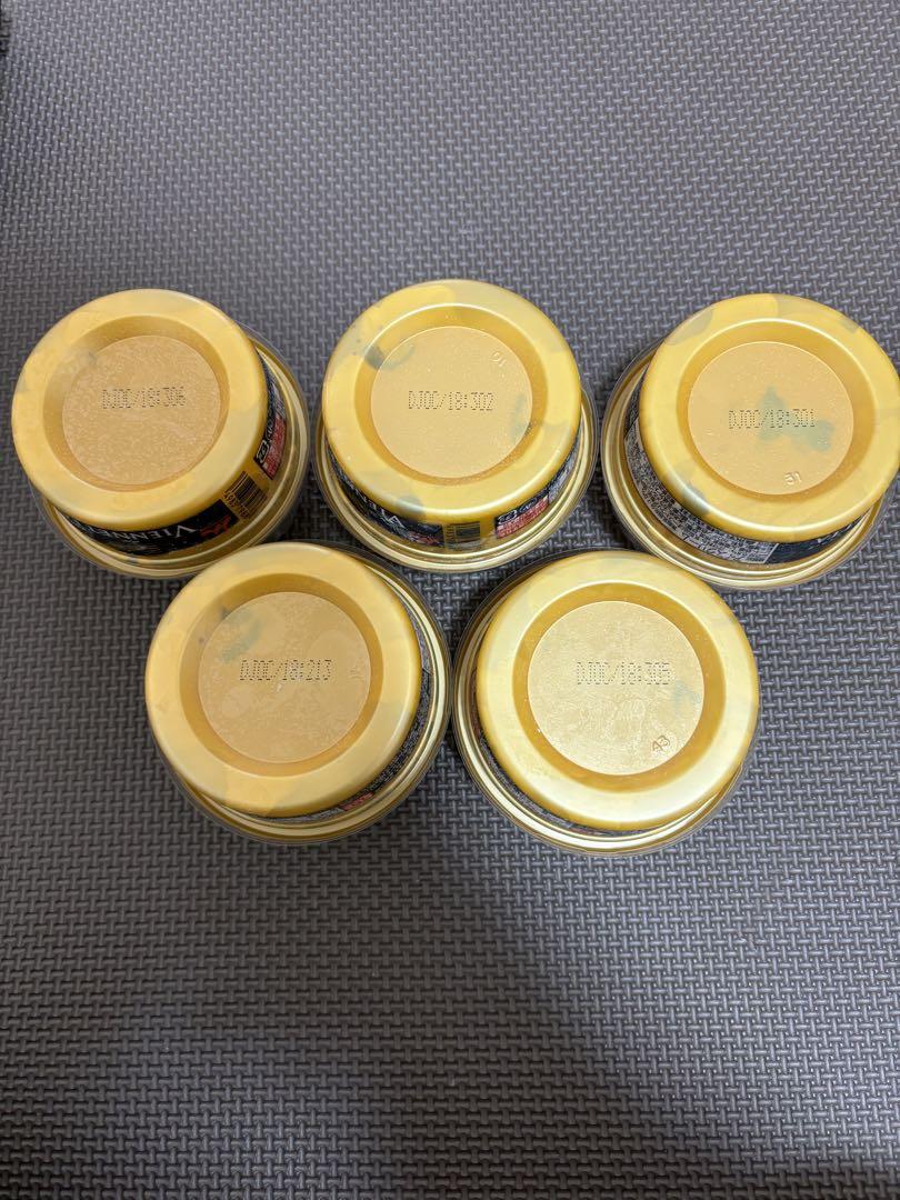 森永乳業 ビエネッタカップ バニラ 濃厚アイスとパリパリチョコ　5個