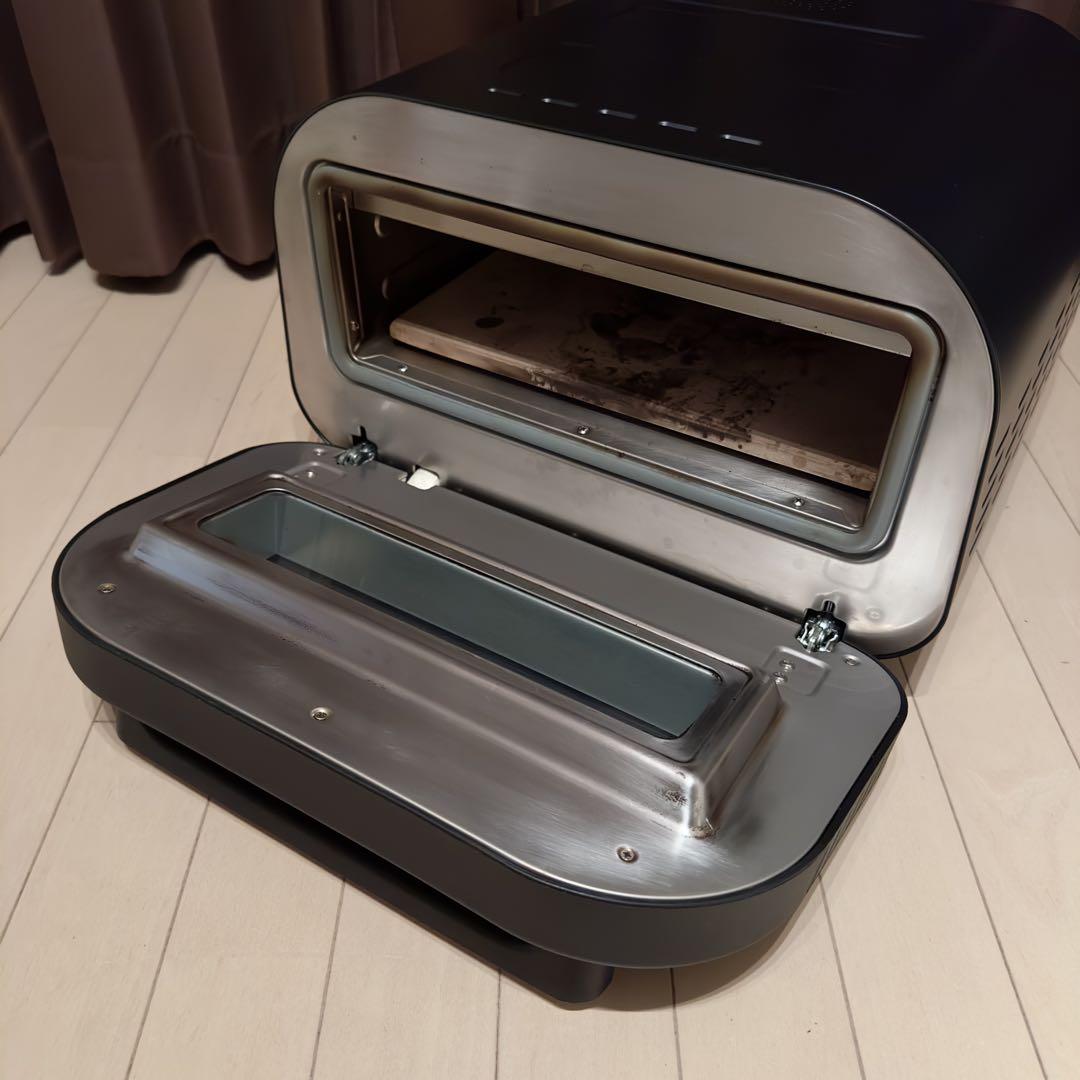 ホームベーカリー ピザカッター