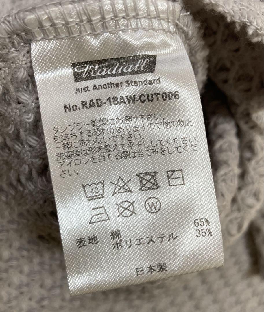 RADIALL ラディアル ビッグワッフル ボートネック ロンT XL