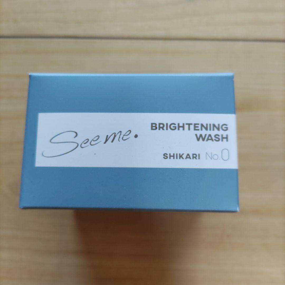 ☆新品未使用☆See me.ブライトニング ウォッシュ