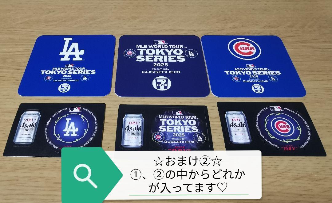 最終値下げ！【Mサイズ】MLB 開幕戦 2025 東京 ニューエラ✕GR8コラボ