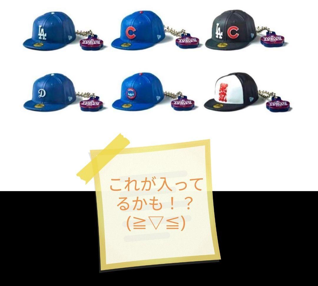 最終値下げ！【Mサイズ】MLB 開幕戦 2025 東京 ニューエラ✕GR8コラボ