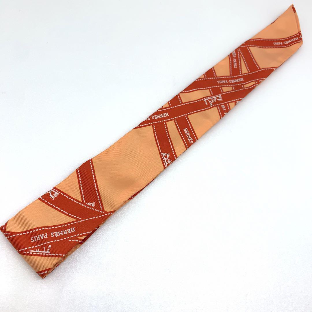 HERMES ツイリー