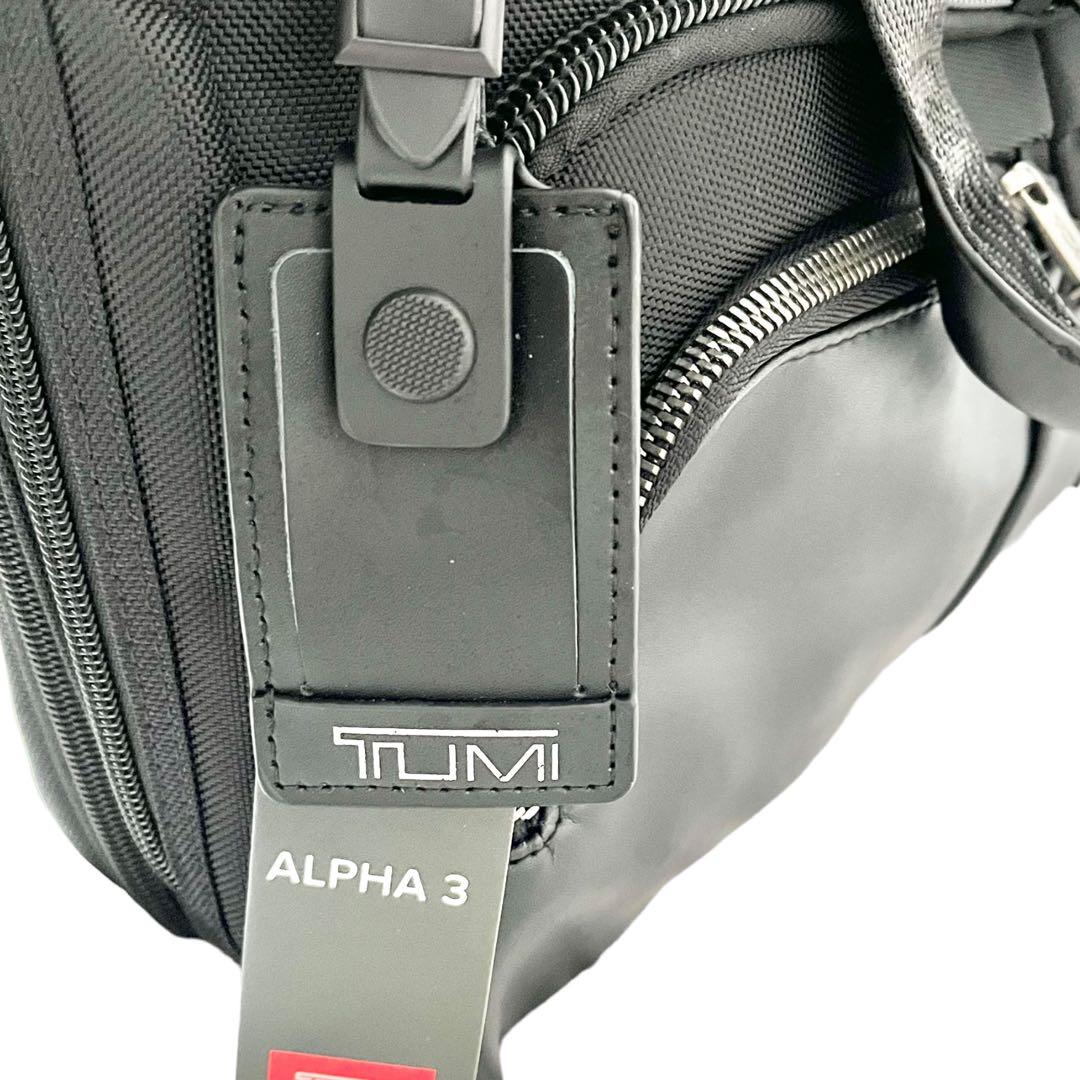 【在庫一掃セール】TUMI ALPHA Bravo ビジネスバック