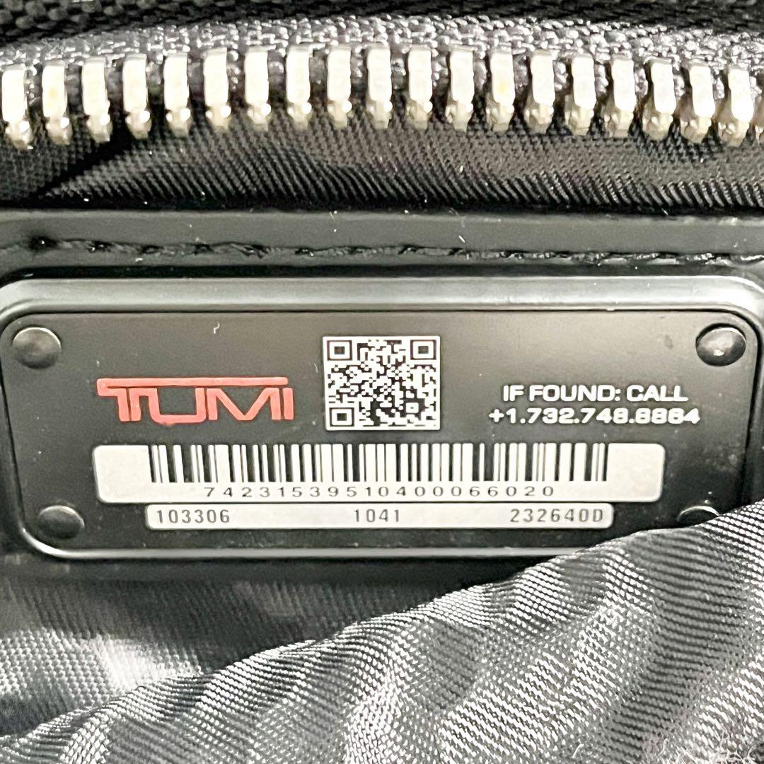 【在庫一掃セール】TUMI ALPHA Bravo ビジネスバック