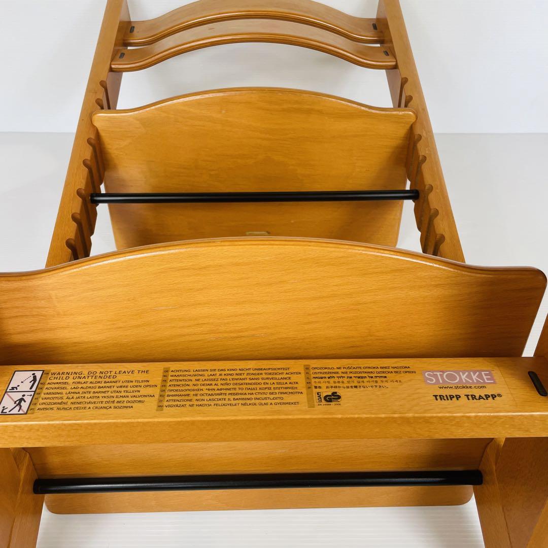 【美品】STOKKE TRIPPTRAPP  No.3 ストッケ チェリー