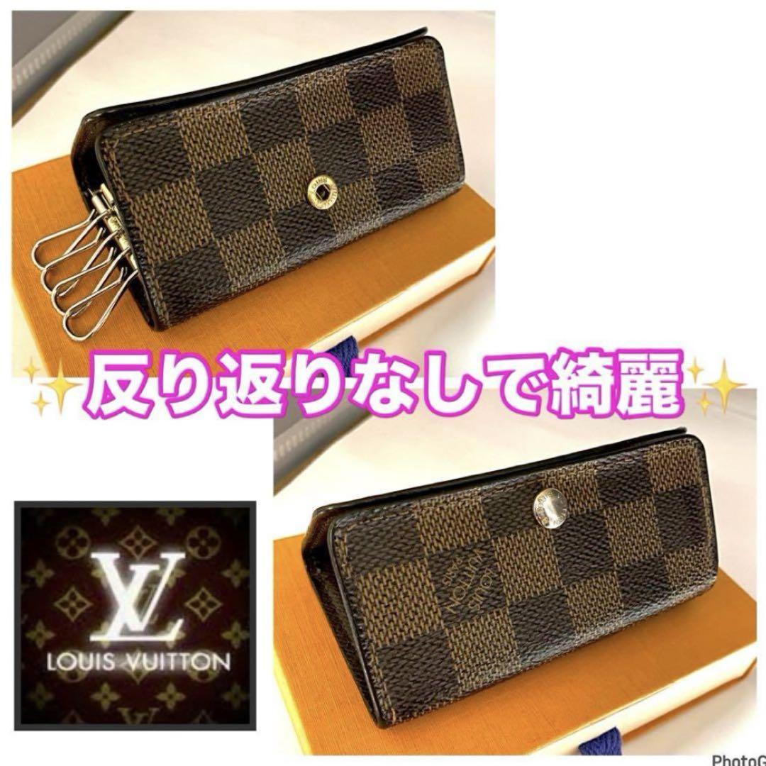 ⭐️新品並レベル⭐️ルイヴィトン⭐️ダミエ⭐️ミュレティクレ⭐️4連キーケース⭐️
