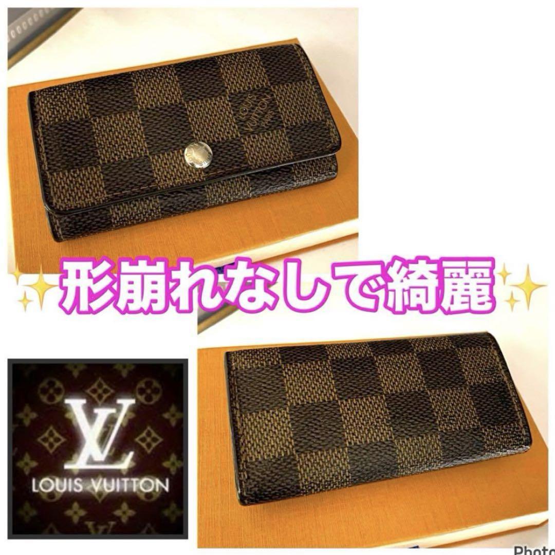 ⭐️新品並レベル⭐️ルイヴィトン⭐️ダミエ⭐️ミュレティクレ⭐️4連キーケース⭐️