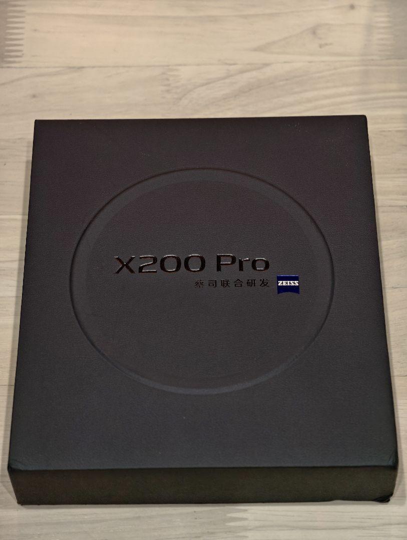 vivo X200 Pro 12GB/256GB ブルー ケース、フィルム付き