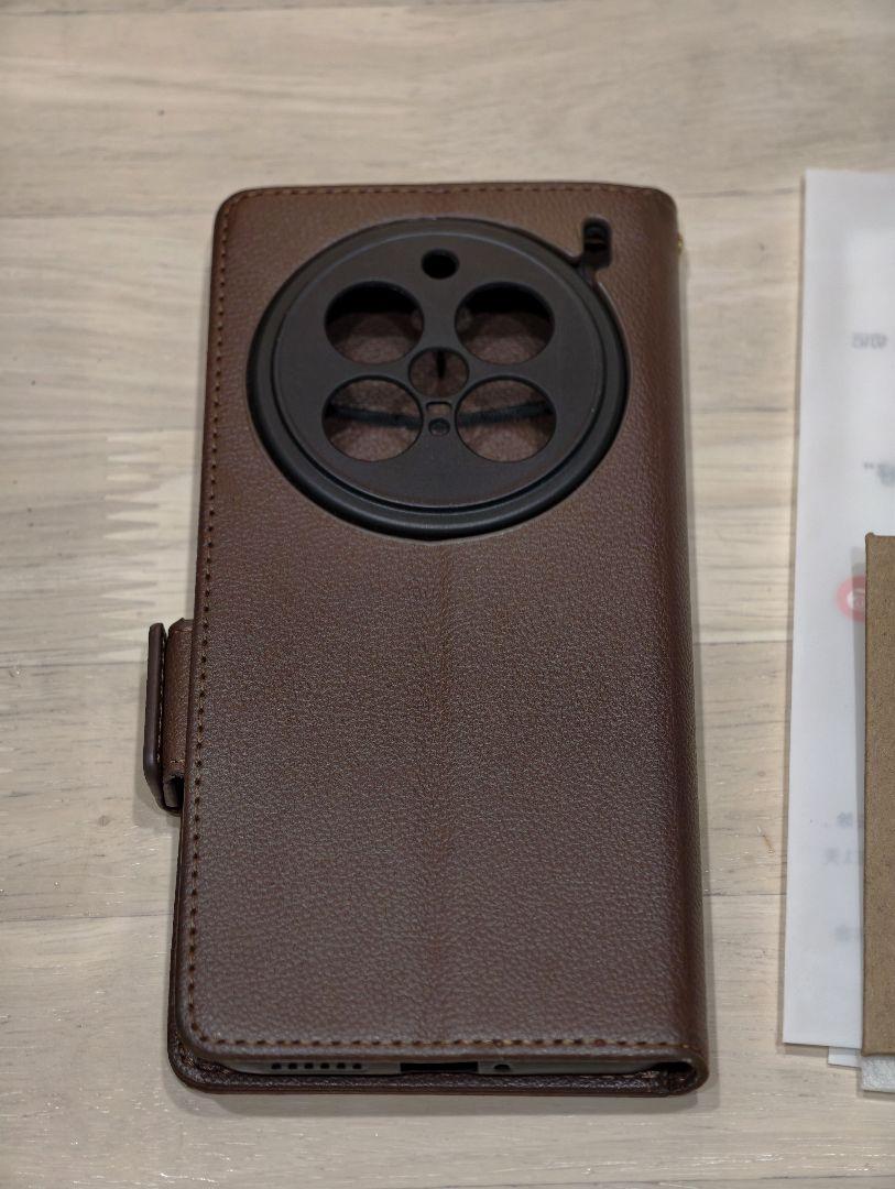 vivo X200 Pro 12GB/256GB ブルー ケース、フィルム付き