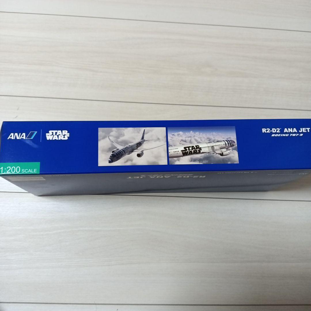 み*ょ様 【非売品】ANA×STARWARS R2-D2 Boeing 787-