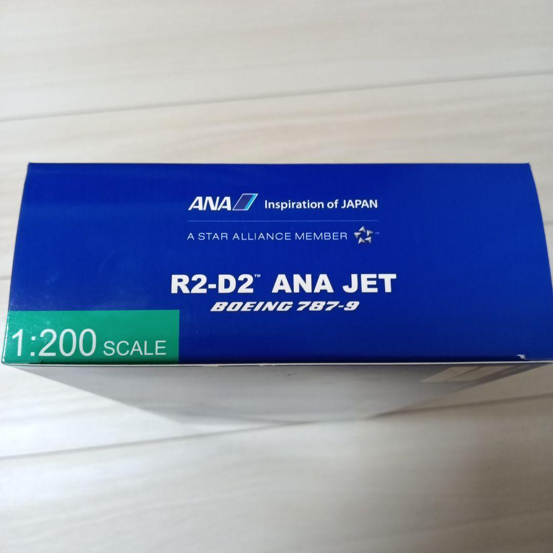 み*ょ様 【非売品】ANA×STARWARS R2-D2 Boeing 787-