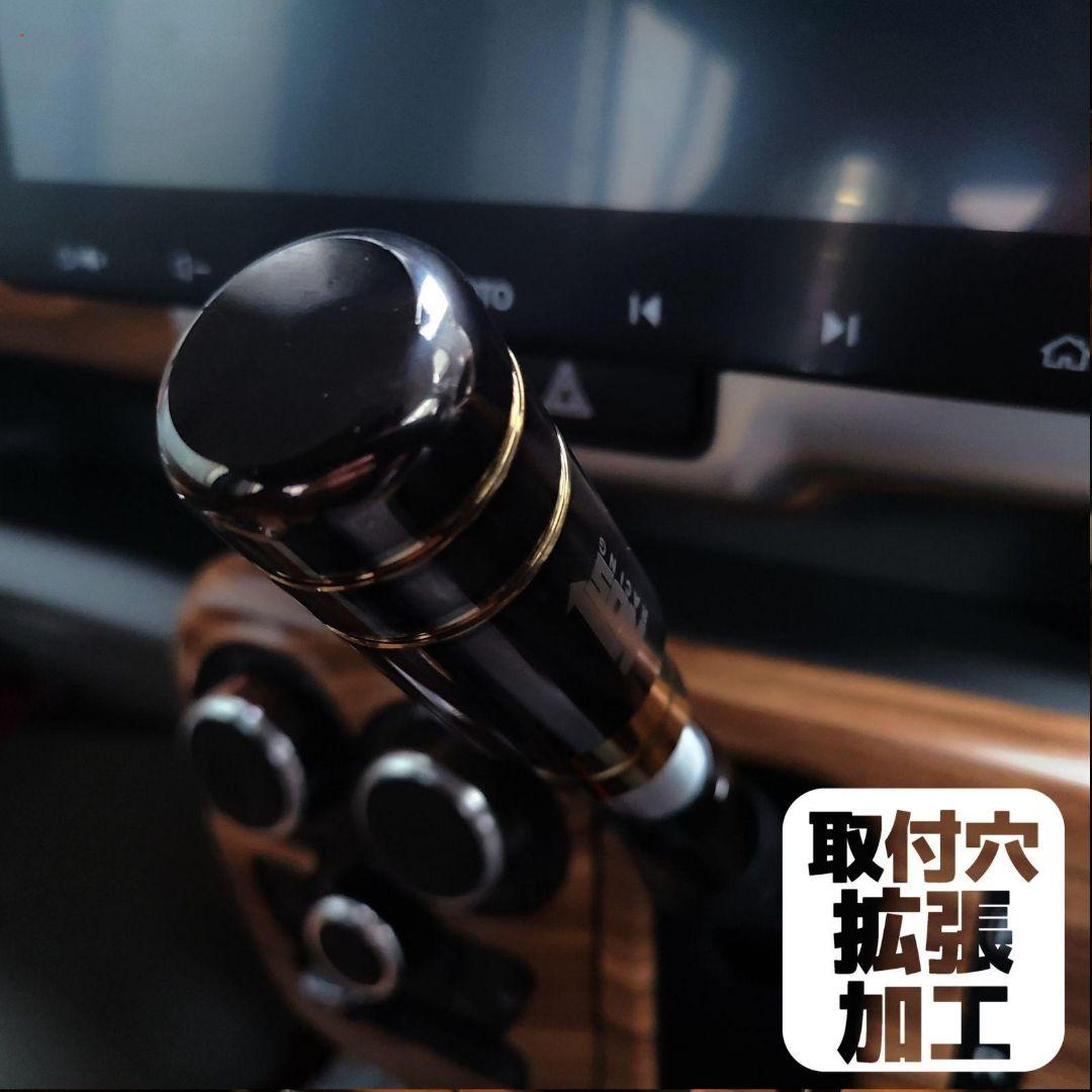 ☆緩み防止パーツ付き　取付穴拡張加工【ガンメタゴールド・Nタイプ】汎用[imx]