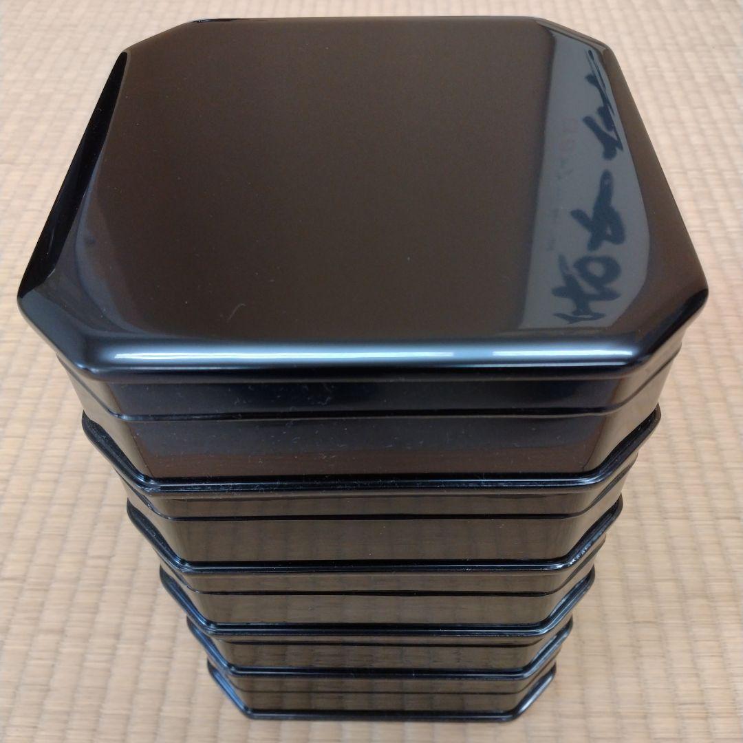 縁高　茶道具　菓子器