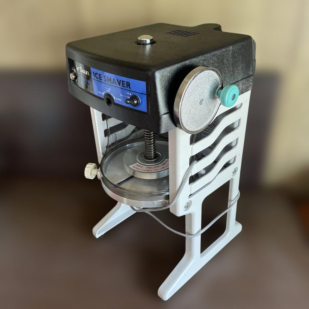 スワン　かき氷機　IS-150ss 池永鉄工　動作確認済