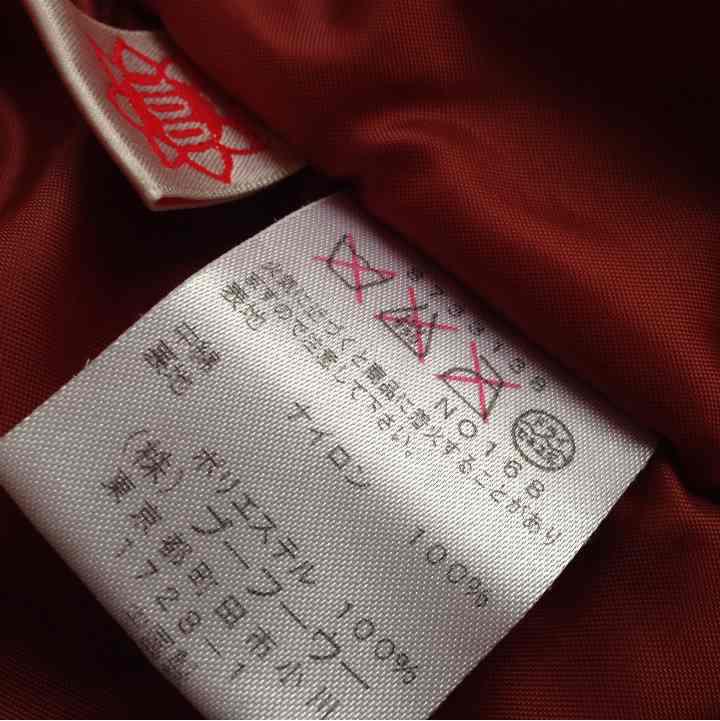 得価通販 売り切れました 有難う御座いました B1xhl-m659526962 高品質好評